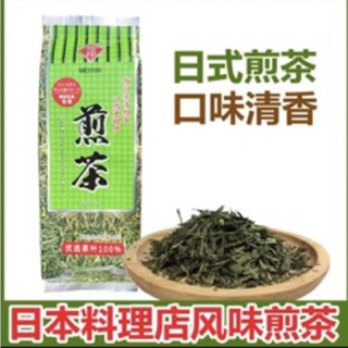 日本🇯🇵煎茶含硒元素非純綠茶200g裝全店滿830元免運費