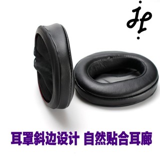 J&J sony 適用索尼MDR-1A 1ADAC 1ABT/1R 1rmk2 1RBT耳機套海綿套保護套