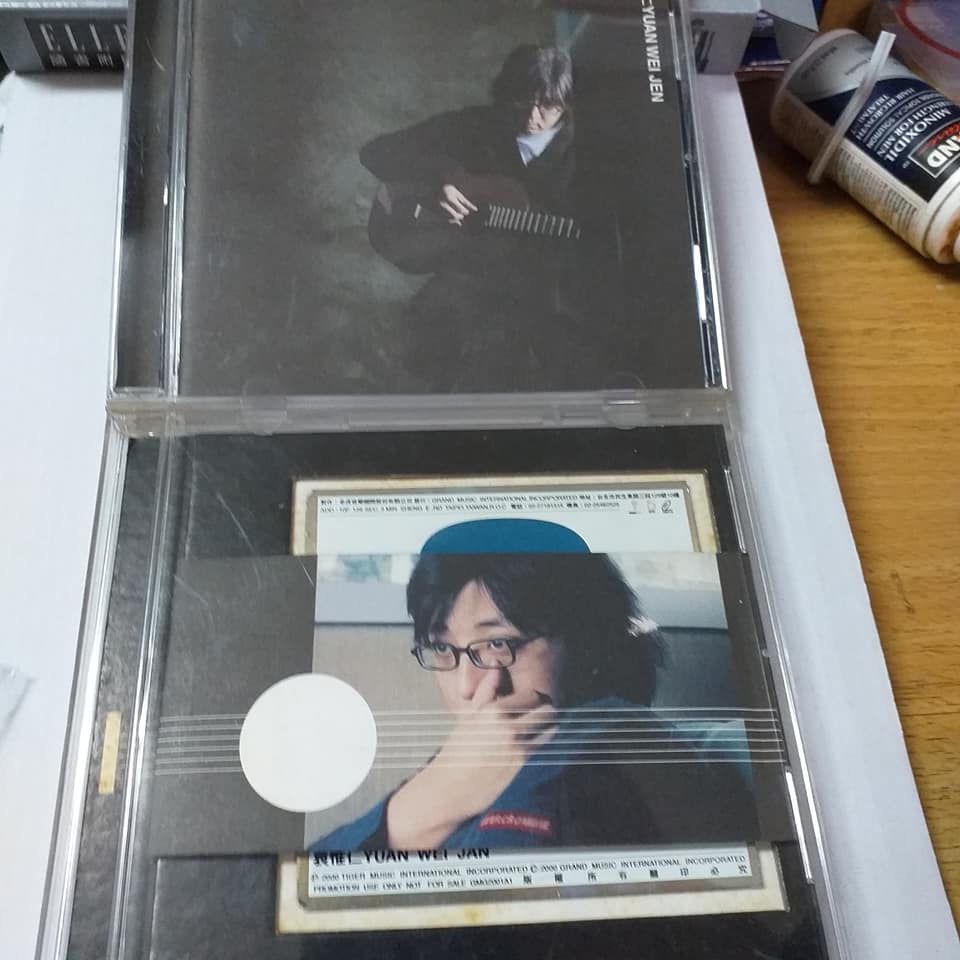 袁惟仁 同名專輯 首版 老虎音樂2000年發行原版CD+VCD極新