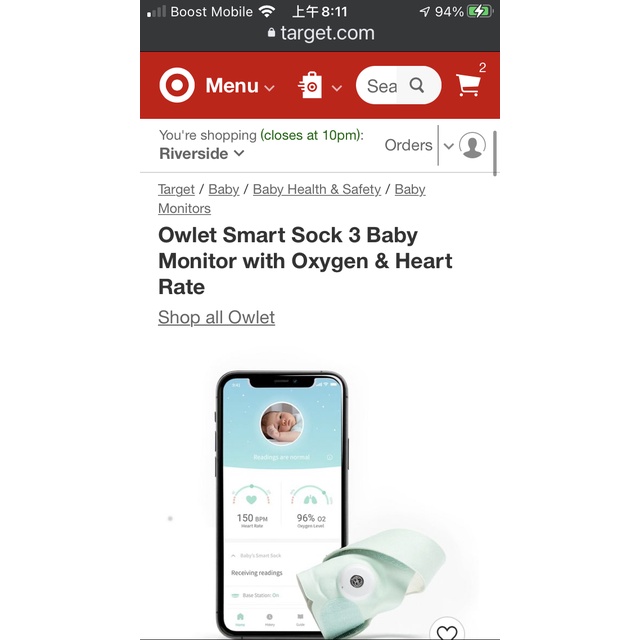 二手 Owlet Smart sock 3 三代 寶寶呼吸心跳血氧監控智慧襪 嬰兒監控