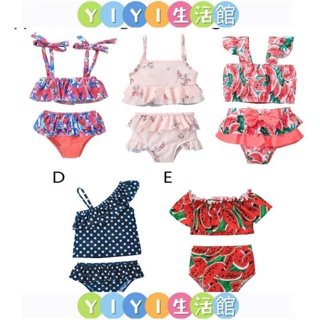 【YIYI】夏季兒童泳衣套裝 時尚吊帶衣三角褲分體兩件套 花朵寶寶比基尼游泳服