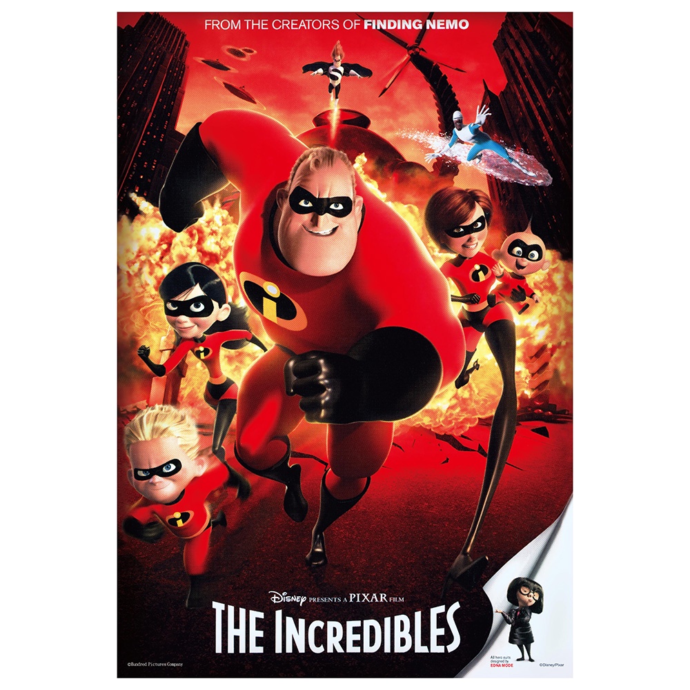 The Incredibles【典藏海報系列】超人特攻隊拼圖300片