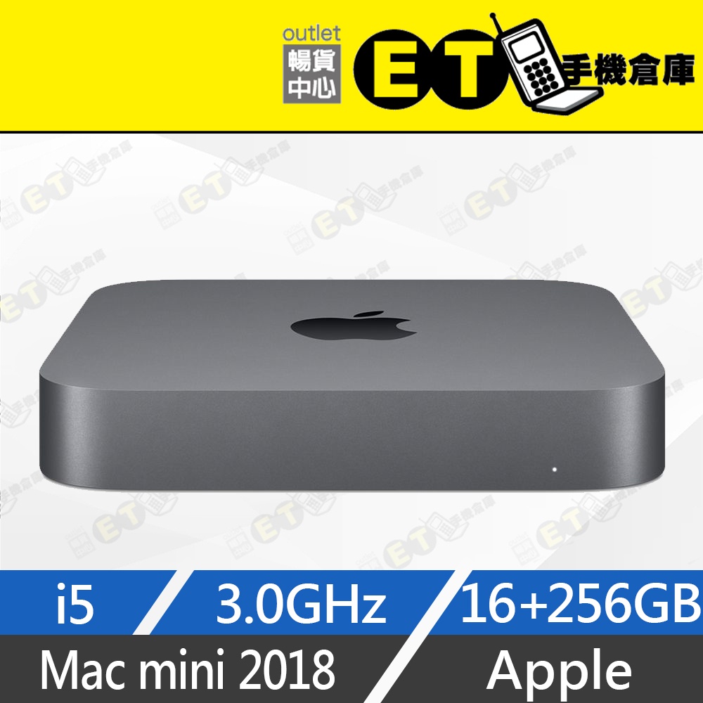 Mac Mini 2018 I5的價格推薦- 2023年5月| 比價比個夠BigGo