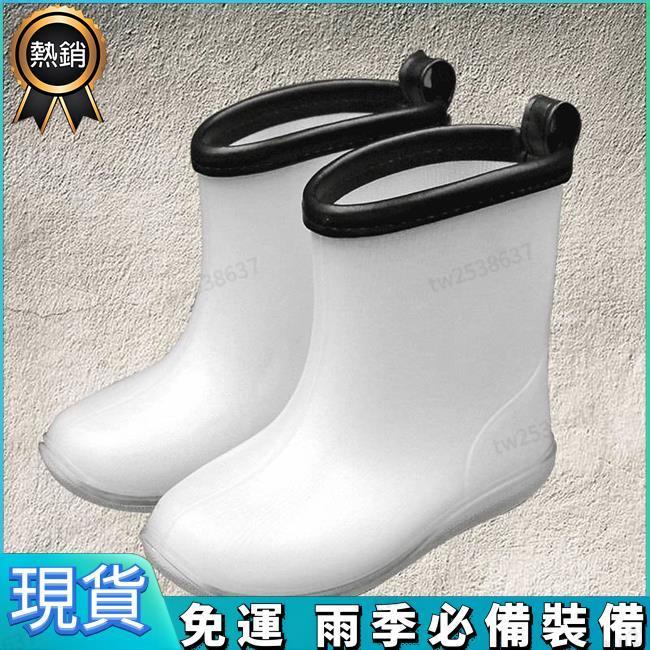 台灣有貨免運【雨季必備】日本兒童雨鞋白色兒童雨靴 環保材質防滑水鞋 男女童寶寶雨鞋