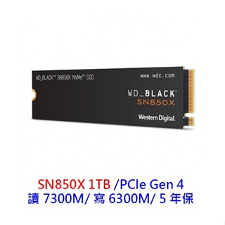 WD 黑標 SN850X 1T 1TB 2T M.2 PCIe Gen4 SSD固態硬碟 SSD 硬碟