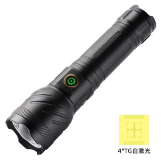 臺灣出貨 超強 凸鏡魚眼 TG200 手電筒 伸縮變焦 T200手電筒 極蜂強光變焦手電筒 超亮手電筒 手電筒