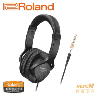 【民揚樂器】Roland RH-5 專業監聽耳機 RH5 配戴舒適 數位鋼琴電子鼓 搭配推薦