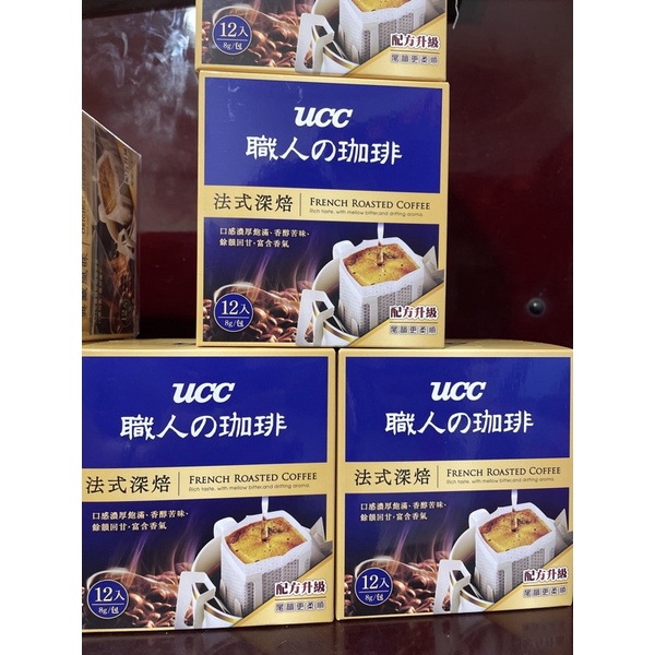 UCC 法式深焙濾掛式咖啡12入