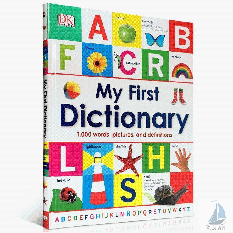 『🔥』正版 My First Dictionary DK兒童字典 初階圖畫詞典 英文原版 兒童英語入門/全新書籍