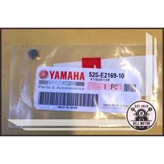 SMAX/FORCE 155 閥門墊片1個 原廠公司貨