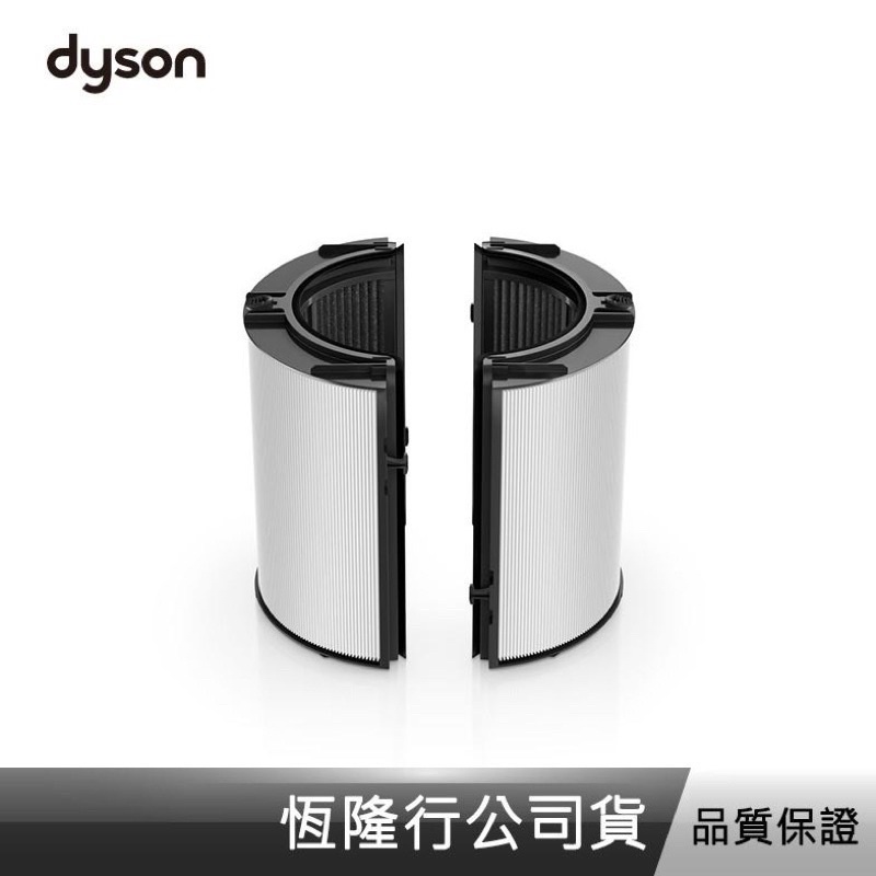 dyson 戴森 tp09 濾芯 原廠