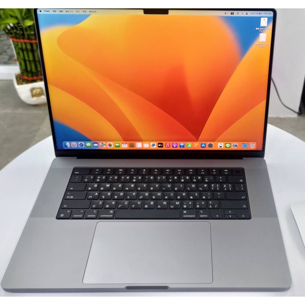 蘋果 MacBook  M1 Pro 16吋(2021版 32g.1tb 送蘋果原廠滑鼠.面交減2000)