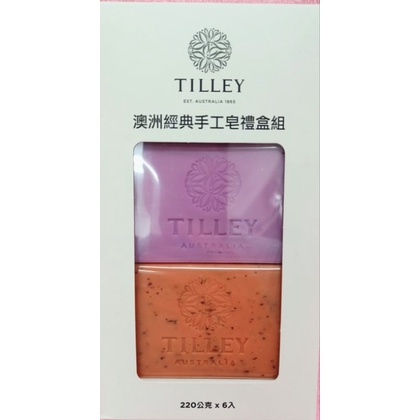 ╭＊早安101 ＊╯TILLEY澳洲經典手工皂禮盒組 220g*6入裝(芙蓉花/熱帶梔子花) 檀香&amp;佛手柑/廣藿&amp;麝香