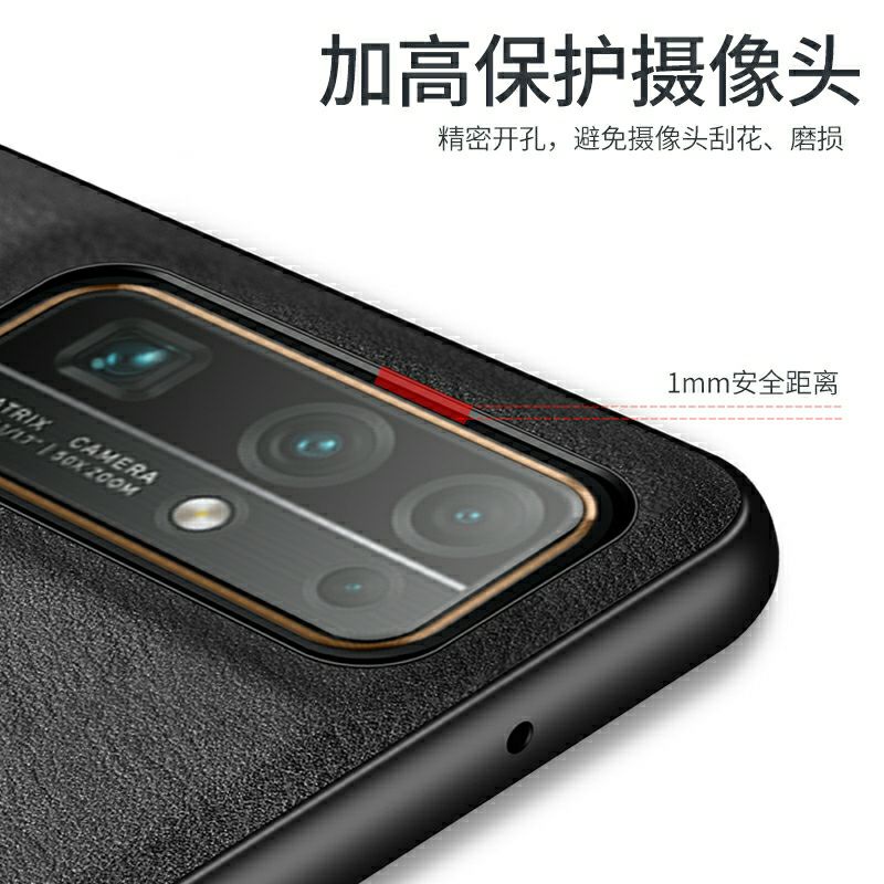 【現貨】vivo X60 Pro 手機殼 - 經典黑