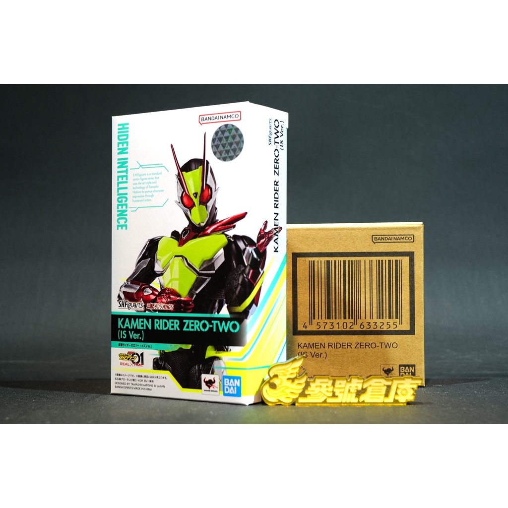 參號倉庫 現貨 魂商店 限定 S.H.F SHF 假面騎士 01 假面騎士ZERO-TWO IS 伊絲 ver. 伊茲