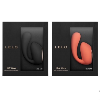 LELO｜IDA WAVE｜雙頭刺激按摩器