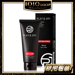 Play&Joy 抑菌 水性 潤滑液 50/100ml 水溶性基質 植物萃取 張語希 營養師 推薦【1010SHOP】