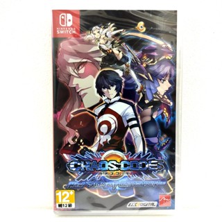 任天堂 Switch NS 混沌程式碼 新生浩劫 中文版 Chaos Code New Sign