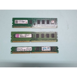 含稅 終身保固 創見 金士頓 DDR3 2G DDR3 1600 8500 2GB 04M862