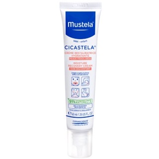 慕之恬廊 舒恬良®修護霜 40ml｜慕之恬廊Mustela