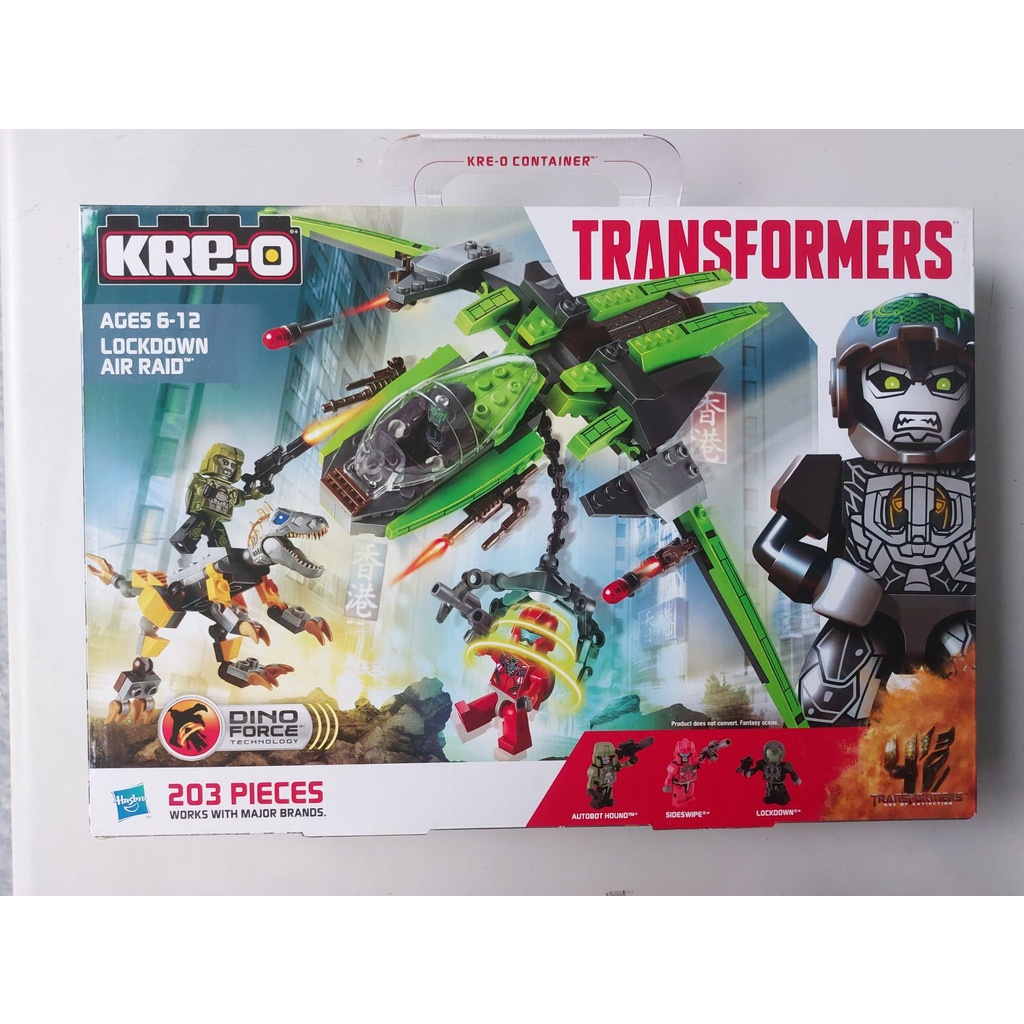 封鎖變形金剛的價格推薦 23年1月 比價比個夠biggo