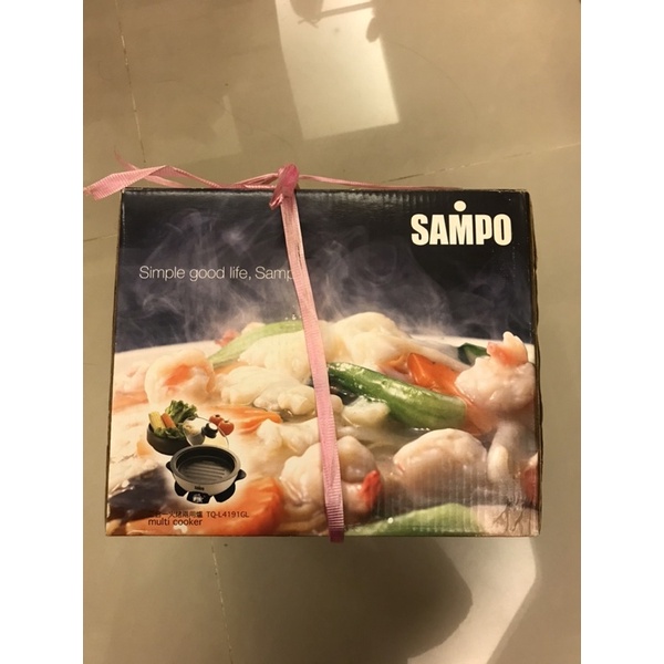 《全新》Sampo聲寶二合一火烤兩用鍋