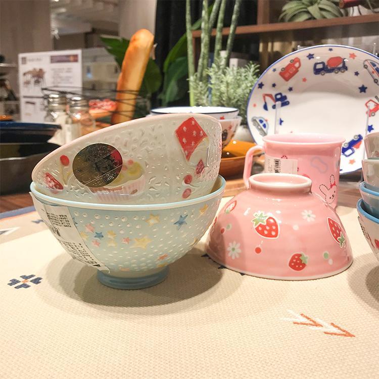 米飯碗 陶瓷碗  吃飯碗 日本進口陶瓷碗 吃飯碗日本進口Nitori專柜 日式可愛兔子草莓小碗美濃燒陶瓷兒童飯碗