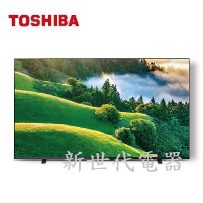 **新世代電器**請先詢價 TOSHIBA東芝 55吋QLED量子點全陣列火箭炮重低音液晶電視 55M550LT