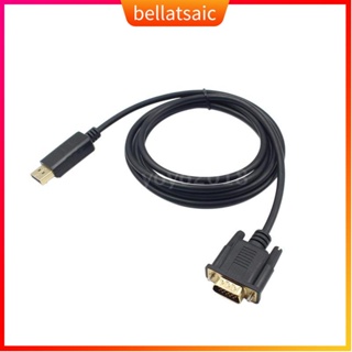 1.8M Male Display Port DP to VGA Male Adapter Cable Converte
