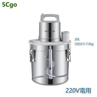 5Cgo 超大打蒜泥機商用碎薑蓉神器電動切菜機食堂用不銹鋼攪餡絞肉機器 220V 含稅可開發票t657601000