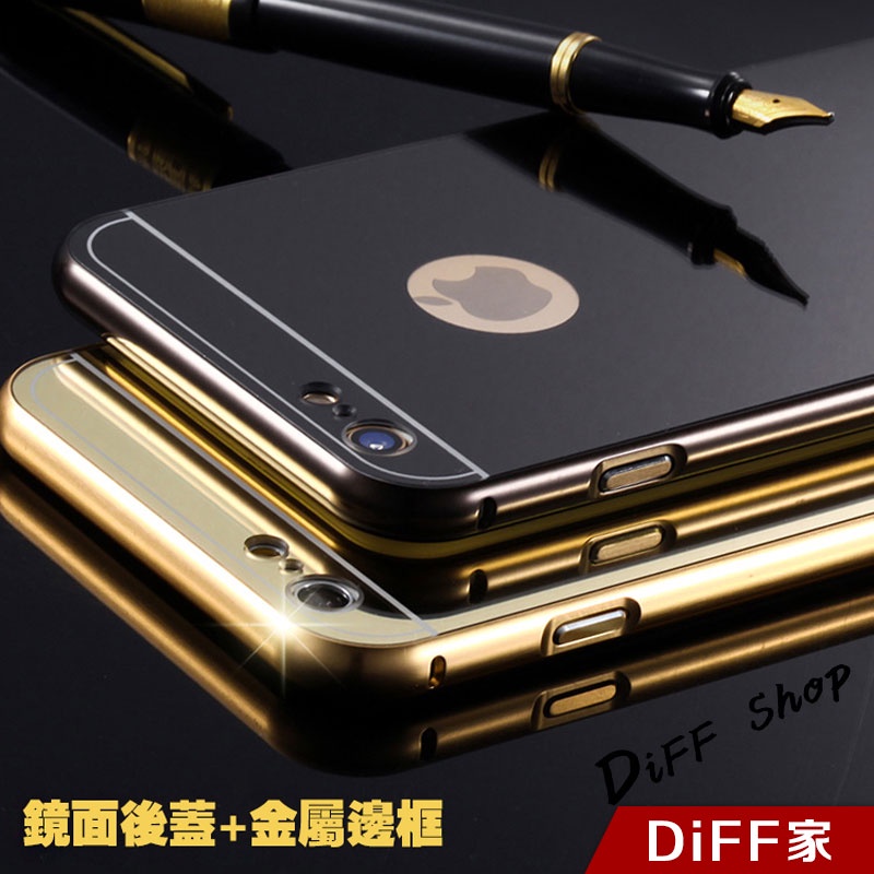【DIFF】金屬邊框鏡面殼手機殼i6 plus i7 iphone7 保護套