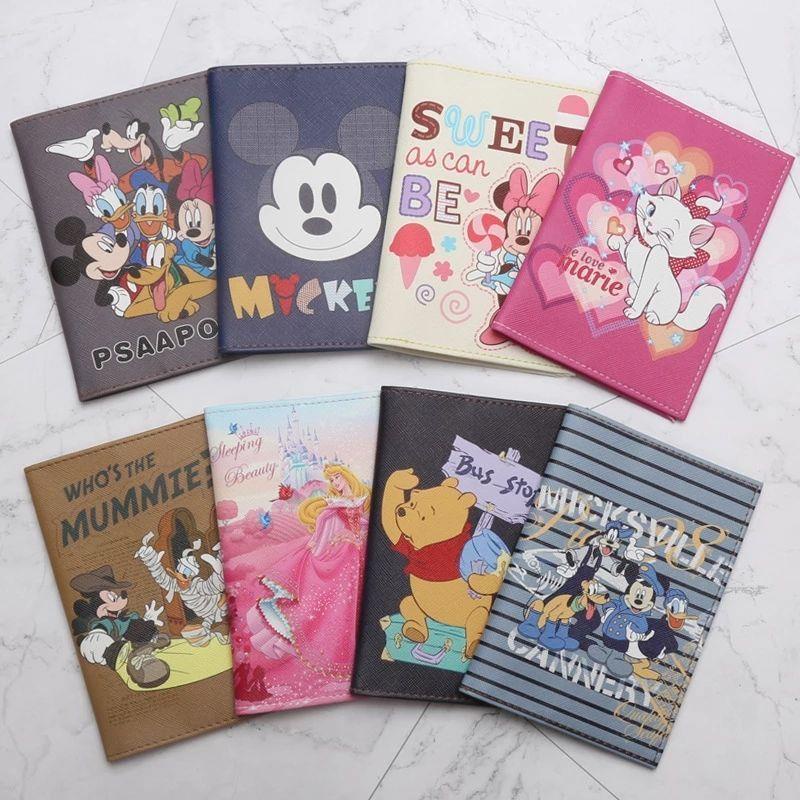 迪士尼護照保護套米奇米妮小飛象維尼熊卡通可愛兒童證件護照夾