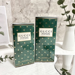 波妮香水♥ Gucci Memoire 記憶之水 淡香精 中性香水 40ml / 60ml / 100ml