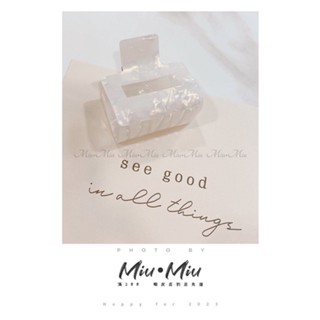 Miu•Miu-現貨-髮飾-自留款 高質感珍珠貝殼光壓克力中抓夾 公主夾 鯊魚夾-24小時內發貨