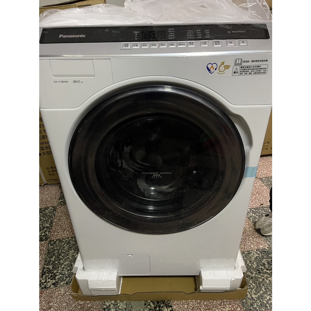 【展示出清】 $25888 Panasonic 國際牌 變頻滾筒式洗衣機 NA-V180HW-W(洗脫溫水)