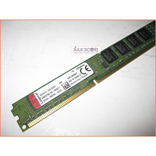 JULE 3C會社-金士頓 DDR3 1333 4G 4GB KVR13N9S8/4/庫存/桌上型/終保/單面 記憶體
