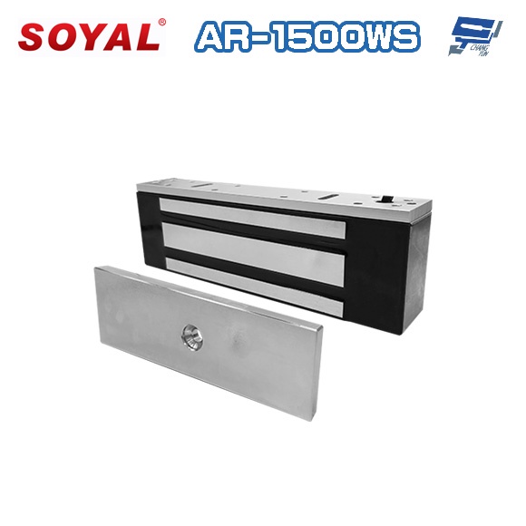 昌運監視器 SOYAL AR-1500WS 1500磅 1500P 戶外型 磁力鎖 側面安裝型-耐候型(側孔)