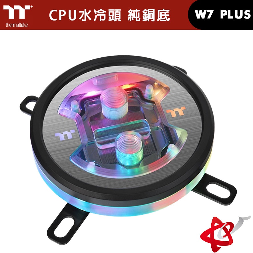 thermaltake 曜越 Pacific W7 Plus CPU RGB 水冷頭 純銅底座