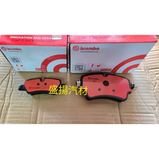 盛揚 MINI COOPER F56 全車煞車來令片(前+後) 義大利 BREMBO陶瓷