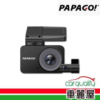 【PAPAGO】台灣 DVR PAPAGO G5 SONY星光級+2K+GPS (車麗屋) 送3年保固+32G