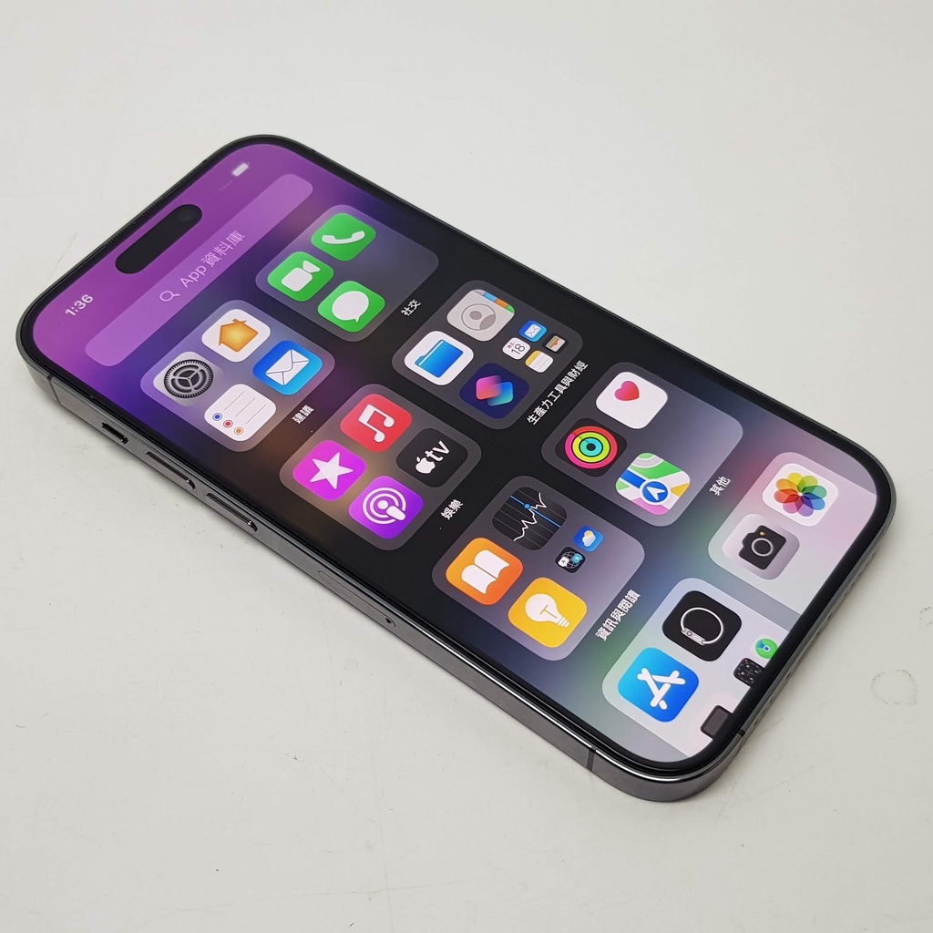 Apple iPhone 14 Pro Max 256GB 紫色