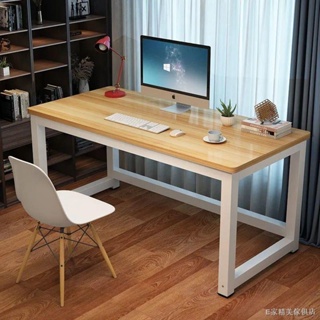 熱銷❀-電腦桌臺式簡易書桌家用臥室學習桌小課桌簡約長方形辦公桌子 -書桌-電腦桌-辦公桌-桌子