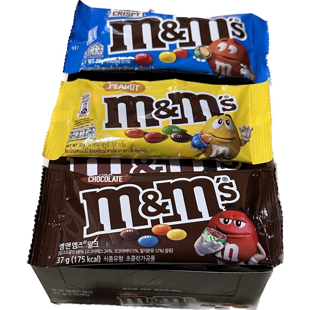 m&amp;m巧克力 花生巧克力 脆心巧克力 牛奶巧克力 12包/盒