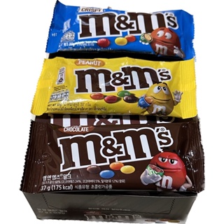 m&m巧克力 花生巧克力 脆心巧克力 牛奶巧克力 12包/盒