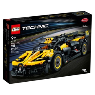 BRICK PAPA / LEGO 42151 Bugatti Bolide