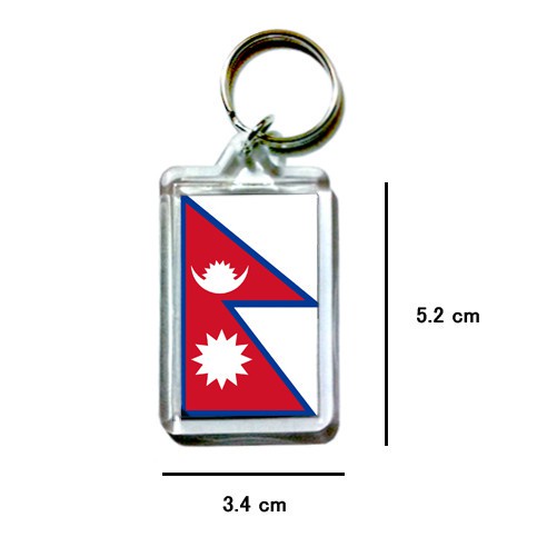 尼泊爾 Nepal 國旗 鑰匙圈 吊飾 / 世界國旗