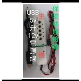 好空氣的來源冷氣房更需要改善空氣汽車家庭用空氣清淨車美仕主機加USB電源線，車用家用方便使用清淨您周圍空氣帶給家人的健康