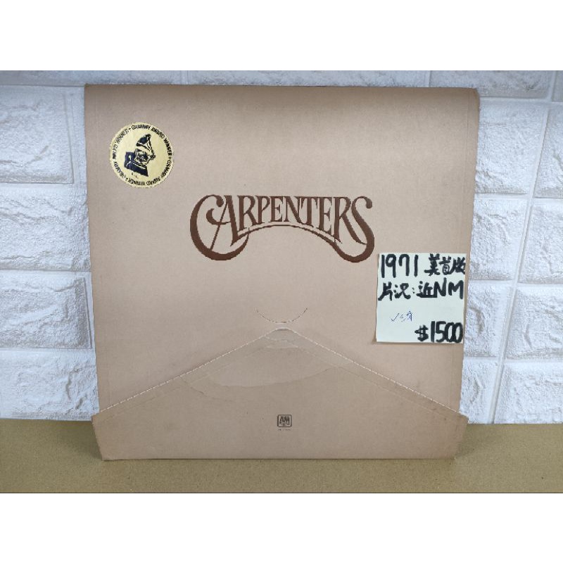 1971美首版  Carpenters 卡本特 木匠兄妹 西洋流行黑膠唱片