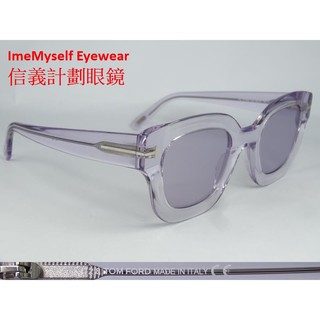 信義計劃 眼鏡 Tom Ford TF 659 太陽眼鏡 湯姆 福特 義大利製 透明 膠框 大框 sunglasses