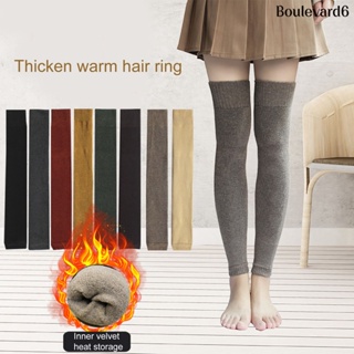 [BOULEVARD]W 女士時尚素色刷毛保暖過膝長筒襪護腿襪套